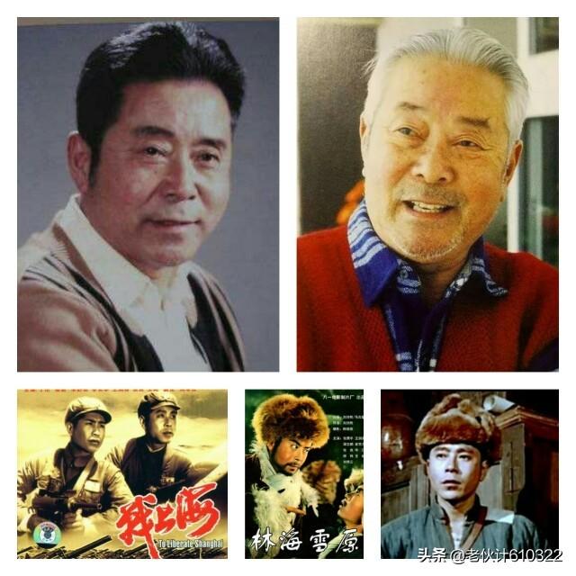 顾绍廉演员:在河北出生的老一辈电影演员你能知道几位？