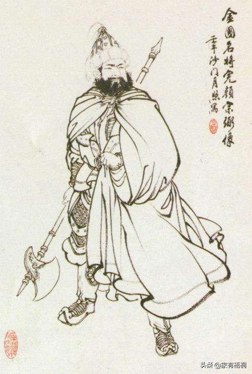 岳飞莫须有:岳飞有多厉害？是怎么死的？莫须有的罪名是什么意思？