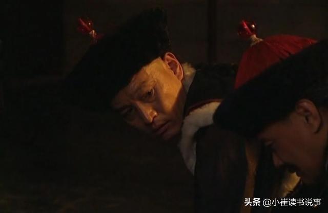 沈德潜:《雍正王朝》老十七为什么敢在康熙驾崩时为四哥仗义执言？