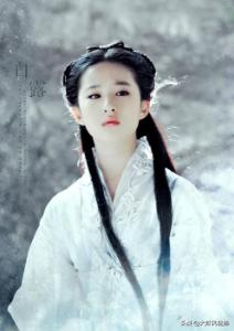 小龙女彤彤:如果杨过重逢的人其实是小龙女和尹志平的女儿，你能接受吗？
