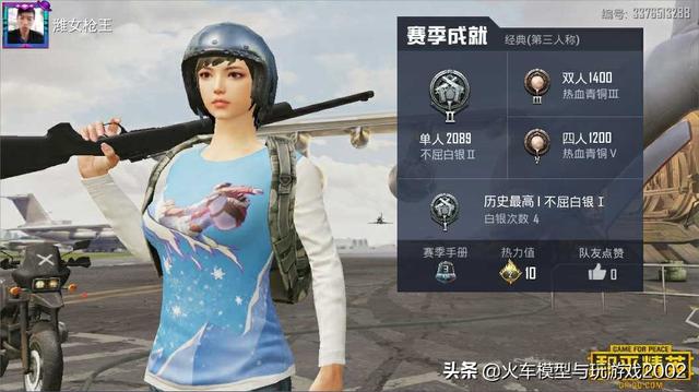 为什么打野男枪喜欢脏兵脏蓝而其他打野却少有这样的名声？