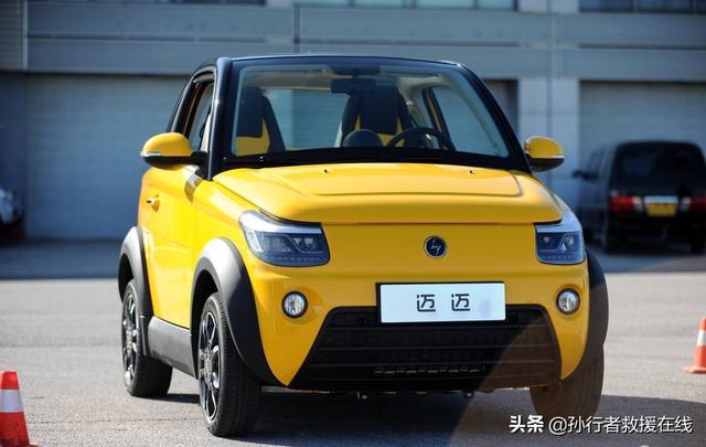 熊猫新能源车，新能源汽车存在的意义到底是什么？