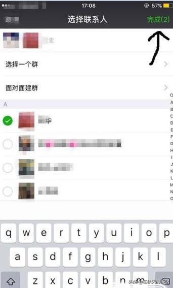 微信里把好友加入黑名单后删除，他还能加我吗