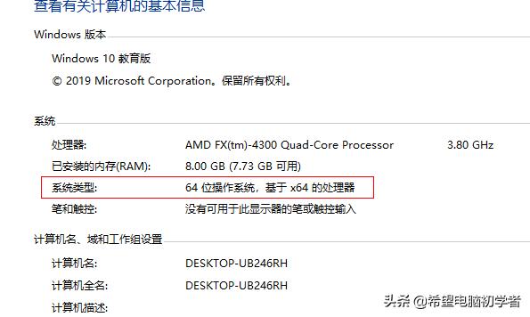 有啥好用的作图软件p图软件？不是自拍p图那种？