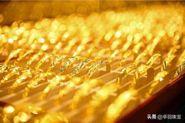 古法黄金回收值钱吗,黄金首饰回收价格怎么算的？