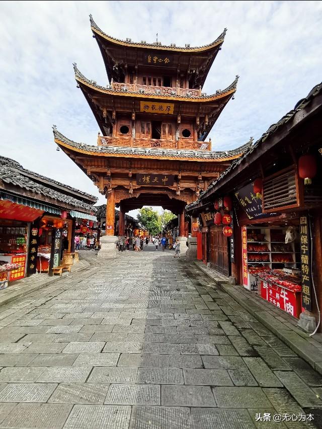现在去广元和阆中旅游合适吗？