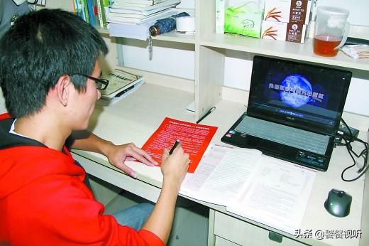 大学生在宿舍用的笔记本电脑，怎样防止被偷