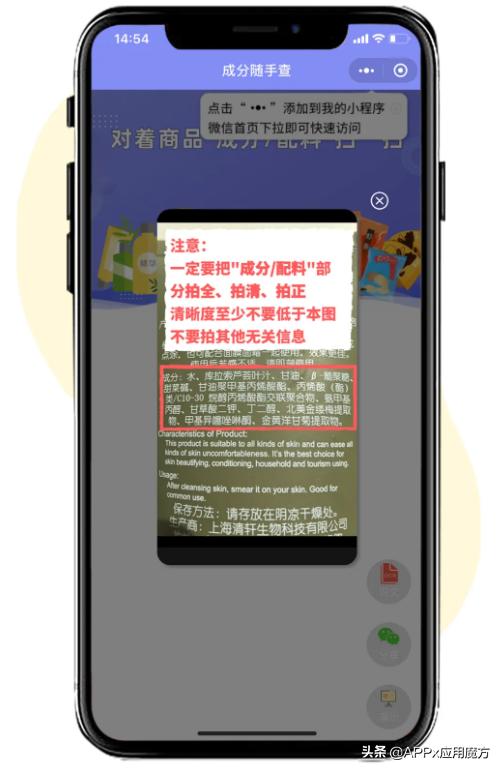 俗话说，