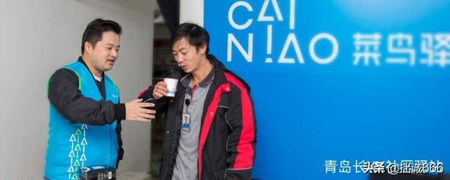 在镇上从无到有开一个菜鸟驿站的流程是怎样的,大概需要多少钱？