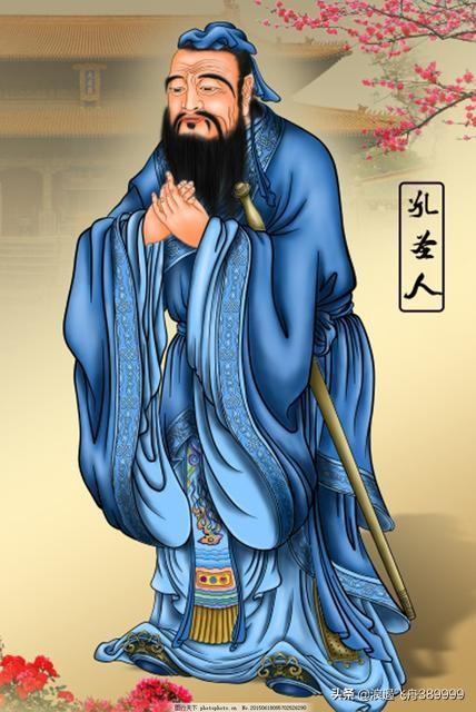 为什么说“天不生仲尼，万古如长夜”？