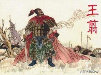 秦汉时期的名将都有谁？怎么样？