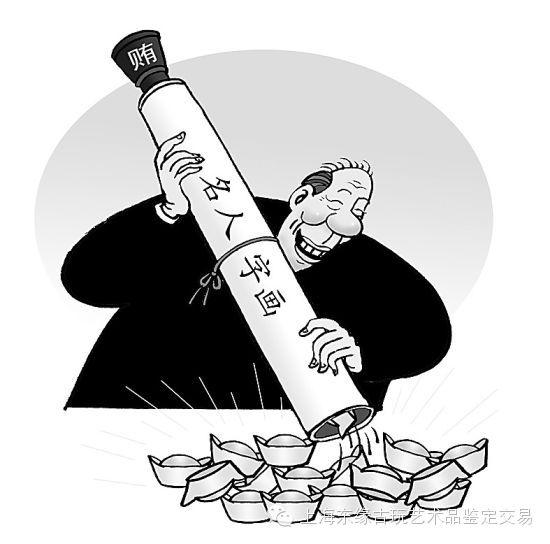 为什么有些人一边做善事,一边做恶事？