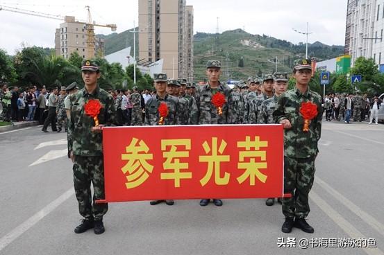 大学生当兵和大学生毕业当兵有什么区别？哪个比较好？