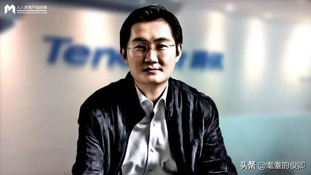 马化腾老婆:为什么说马云离婚，比创建公司还难他背后的女人有什么本事