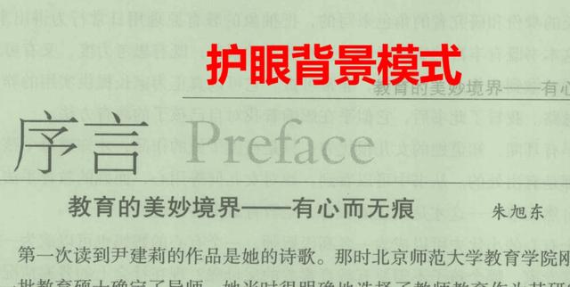 天庭微信<a href=https://maguai.com/list/269-0-0.html target=_blank class=infotextkey>红包群</a>txt下载:你们觉得最好的软件是什么？(什么软件下载资料好用)