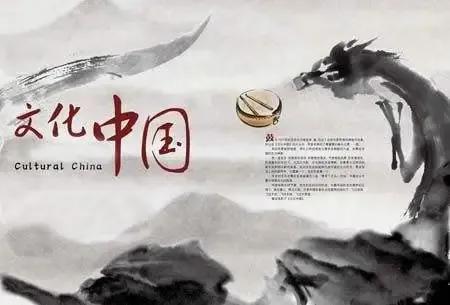 大家认为传统文化该怎么复苏？