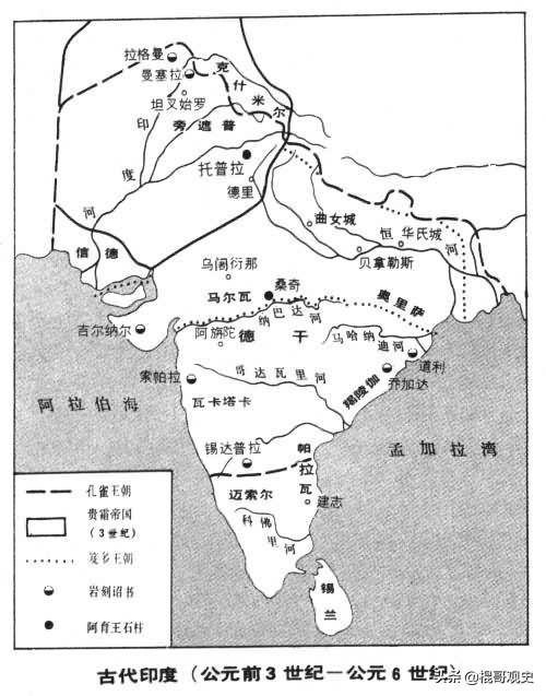 唐代王玄策征服的天竺是现在什么地方？:天竺国是现在的哪里 第2张