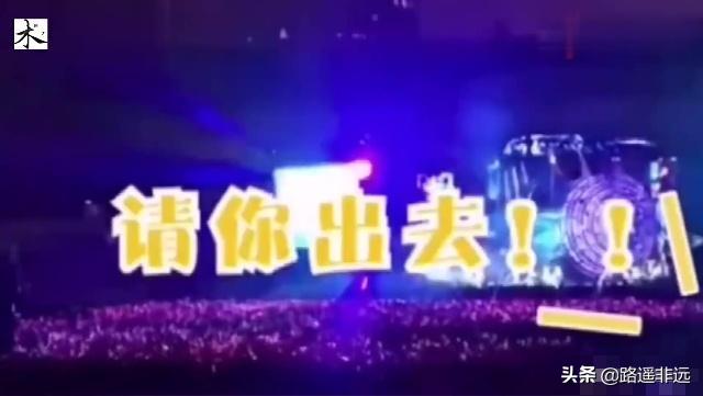 歌手胡月:演唱会上都发生过哪些搞笑的瞬间？