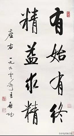 演员朱墨:书法作品落款处钤印应该上朱下白还是上白下朱？