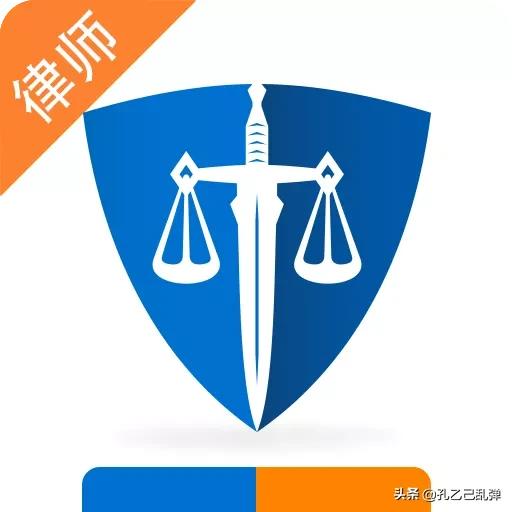 你认为,杀人犯到最后都后悔了吗？