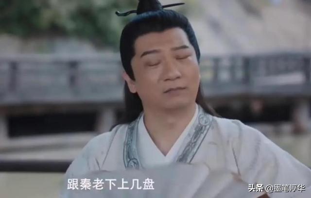 高曙光老婆:为什么好多人离婚后很多年都找不到合适的另一半？