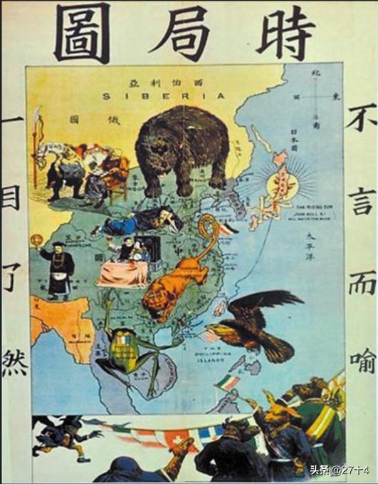 二战轴心国如果换成德国日本美国加苏联!世界会被瓜分吗?-惠修网
