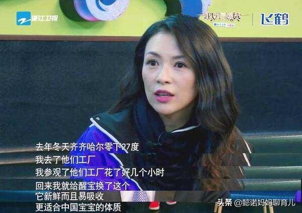 适宝康羊奶粉2段:飞鹤星飞帆婴幼儿奶粉好不好，配方价格怎么样？