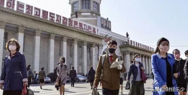 海外已经确诊四万多例,为什么朝鲜居然没有一例？