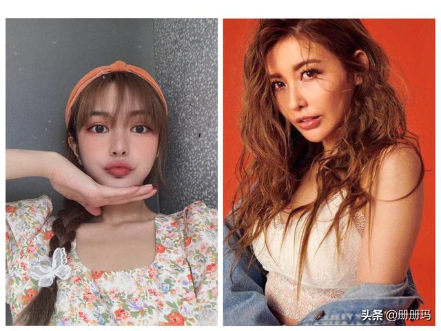 421到底是真是假？