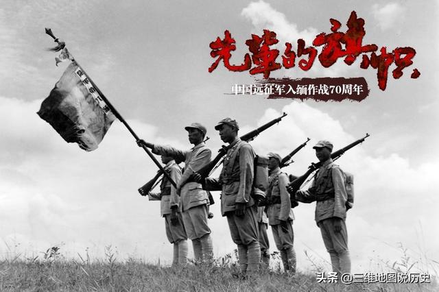 同古会战:二战中有哪些“猪队友”的战役？