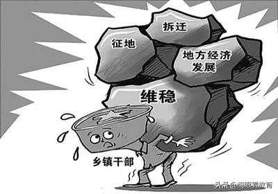 闽宁村属于哪里:乡镇副镇长和县城高中教师，同时考上了，应该选哪个岗位？
