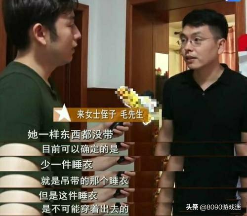 丛珊的丈夫:谁介绍一下电影《牧马人》的女主角丛珊