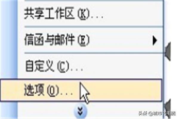 word文档照片排版技巧:word文档中文字和图片如何排版？