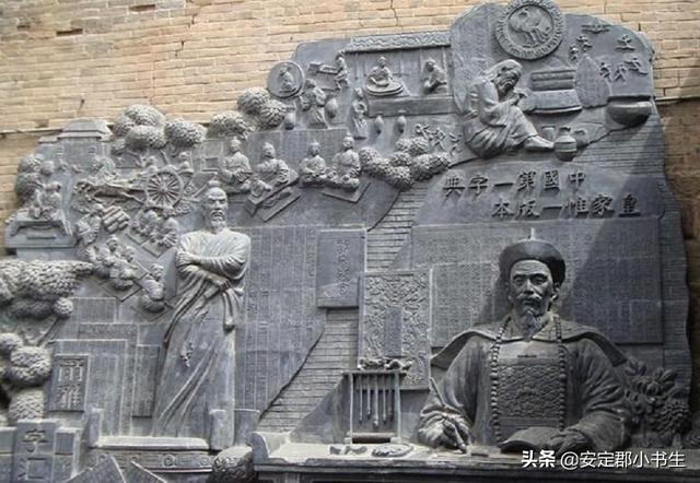 一代名相陈廷敬:为什么《雍正王朝》里没有一代名相陈廷敬呢