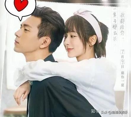 你看过哪些明明很一般却被捧上天的电视剧？