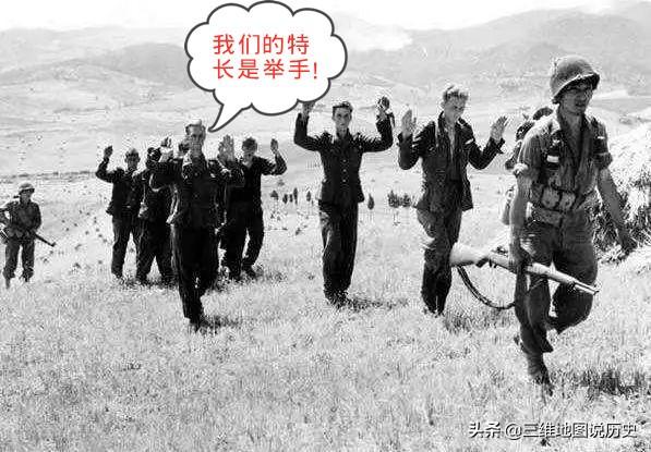 同古会战:二战中有哪些“猪队友”的战役？