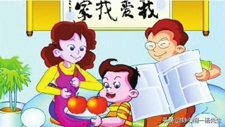 福来恩几个月可以用:如果你不会说话，你会用什么方法去报答父母的养育之恩？