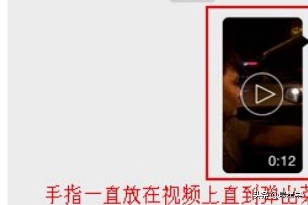 如何把微信中的小视频转到<a href=https://maguai.com/list/256-0-0.html target=_blank class=infotextkey><a href=https://maguai.com/list/256-0-0.html target=_blank class=infotextkey>朋友圈</a></a>(如何将视频发到<a href=https://maguai.com/list/256-0-0.html target=_blank class=infotextkey><a href=https://maguai.com/list/256-0-0.html target=_blank class=infotextkey>朋友圈</a></a>)