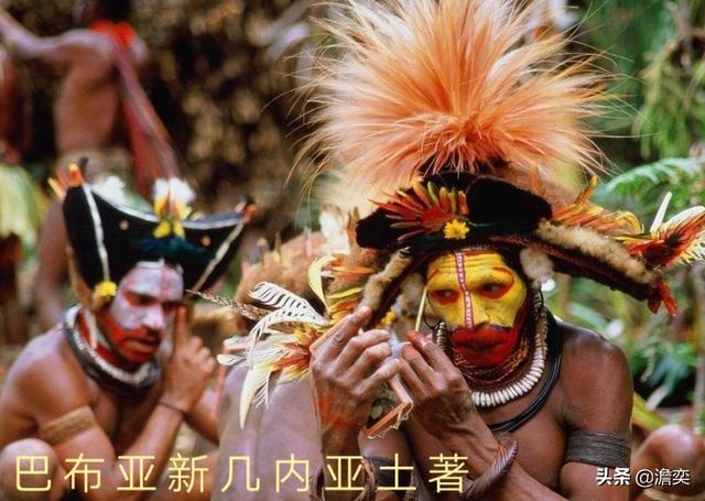 亚马逊部落人的生活，除非洲外还有哪些国家原始部落比较多