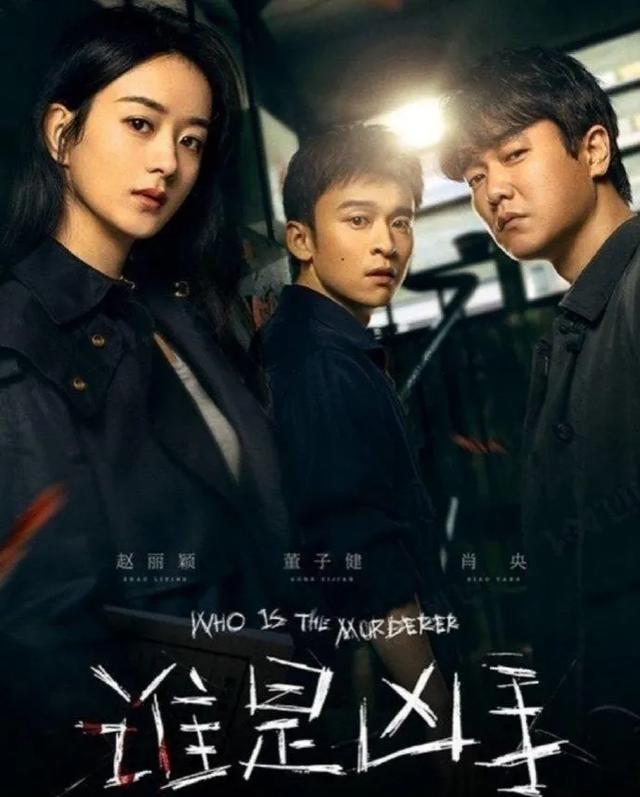 杨颖的老公是谁图片:人气明星杨幂和Angelababy谁唱歌好听？