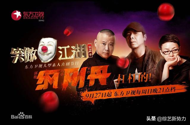 池石镇的老婆:2019年你最喜欢看的综艺节目是哪个？为什么？