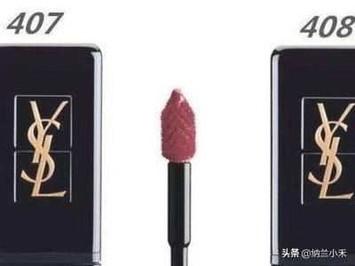 唇釉和口红的区别,口红跟唇釉到底有什么区别？