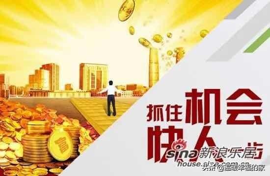 买不起房子很绝望,买不起房很心酸，大家都买房了吗？