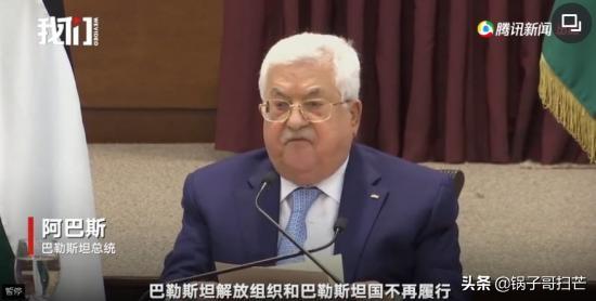 奥斯陆协议:《奥斯陆协议》失败的原因是什么？