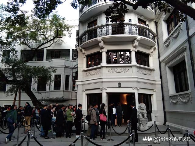 上海哪个地方的豪宅最好？