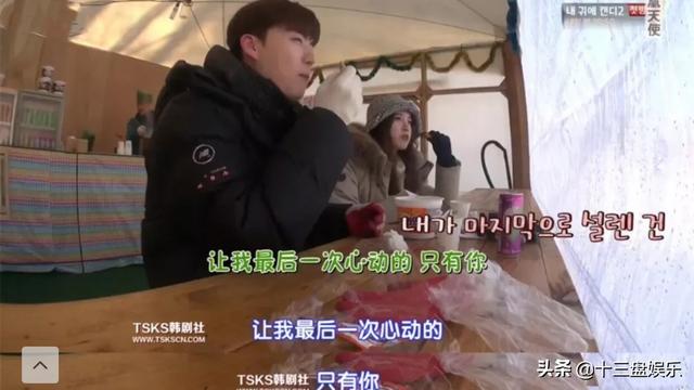 具惠善安贤宰:如何看待具惠善、安宰贤情断，到底谁之过？