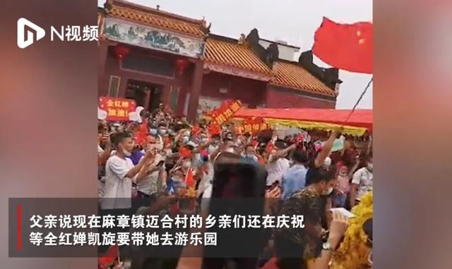 王艺婵:那些让奥运冠军全红婵多学点文化的人，你哪里来的自信