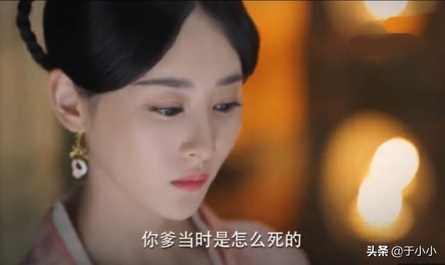 锦绣南歌大结局:《锦绣南歌》沈乐清为什么要陷害骊歌和沈家