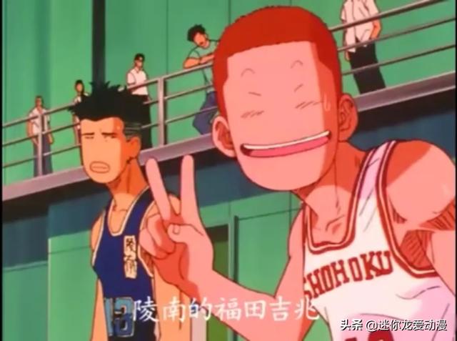 头条问答 灌篮高手 剧情年后的樱木花道是否能直接打爆福田吉兆 11个回答