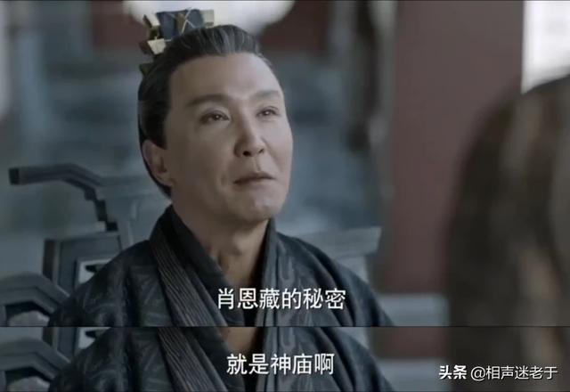 庆余年二皇子结局:《庆余年》大结局，为什么让范闲死得这么突然，感觉没看完就结束